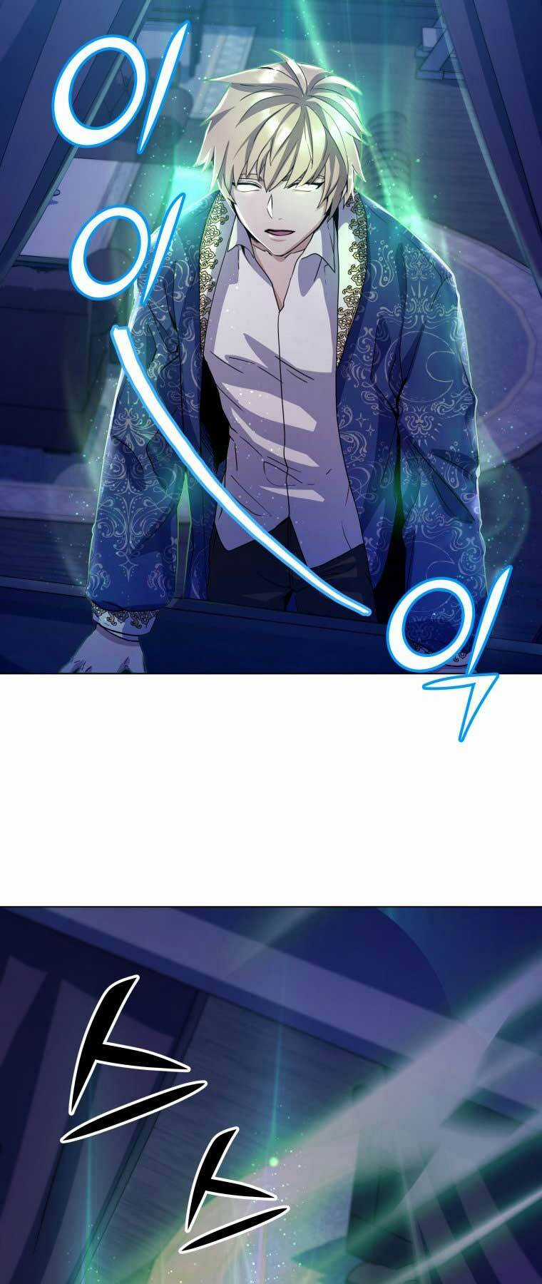 Bạo Chúa Cường Hoành Chapter 7 trang 26