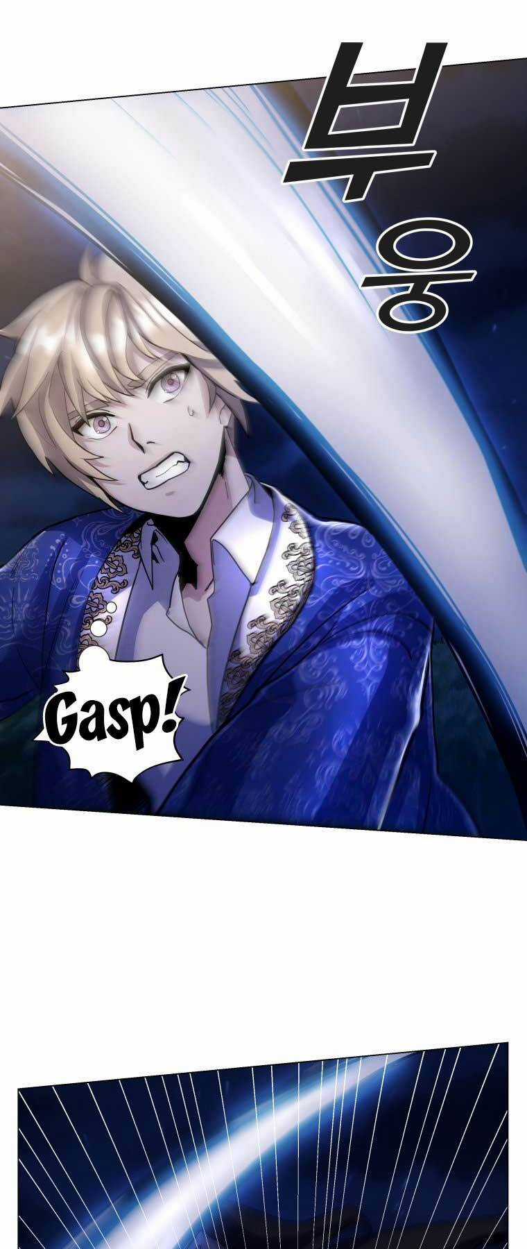 Bạo Chúa Cường Hoành Chapter 7 trang 43