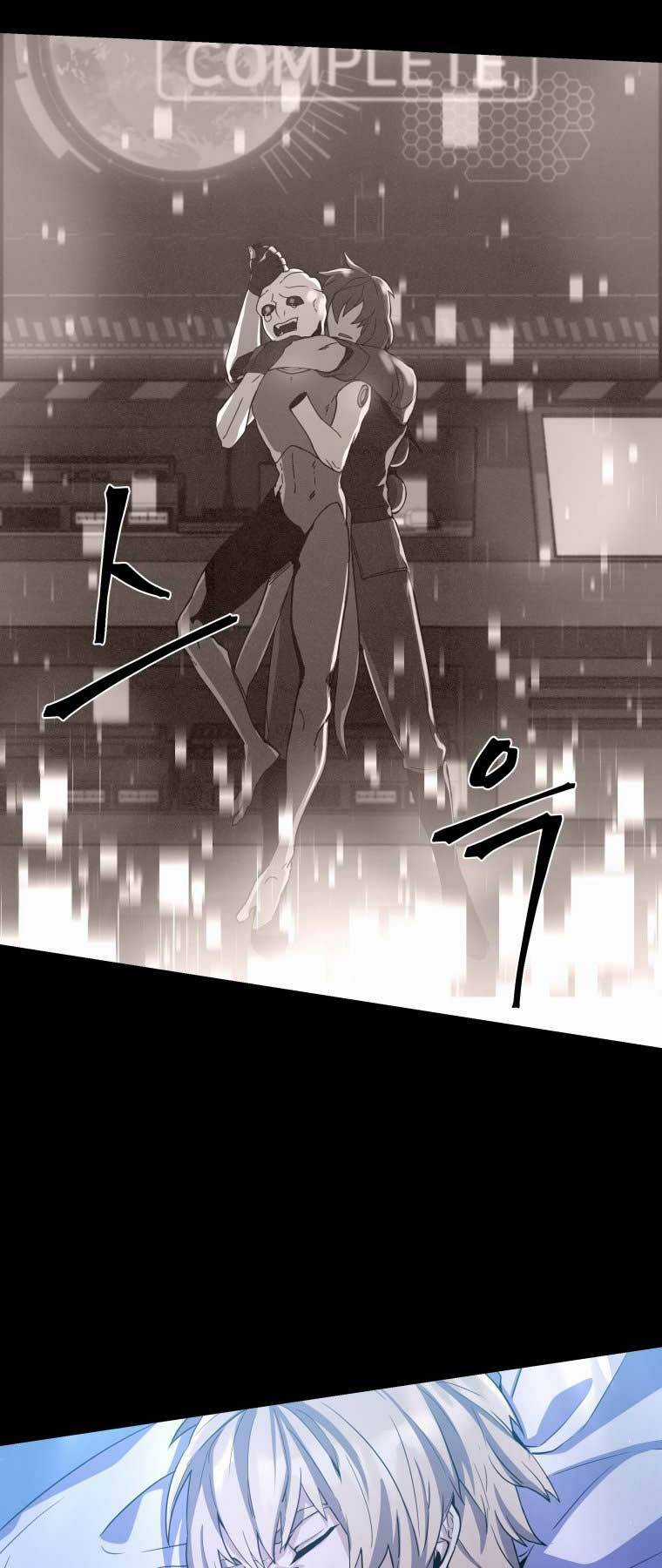 Bạo Chúa Cường Hoành Chapter 7 trang 7