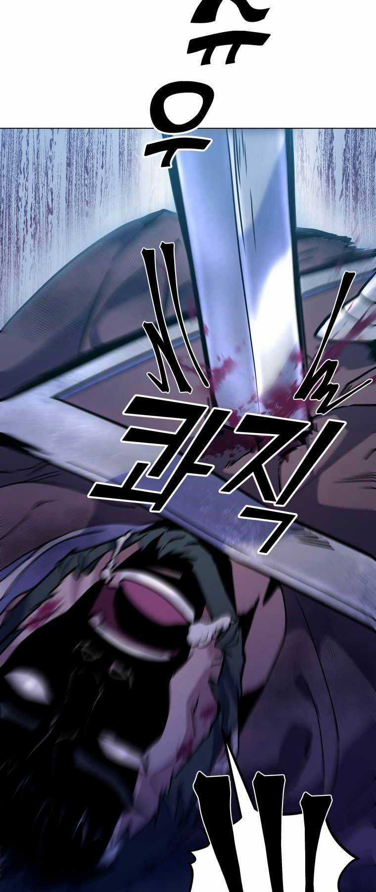 Bạo Chúa Cường Hoành Chapter 9 trang 63