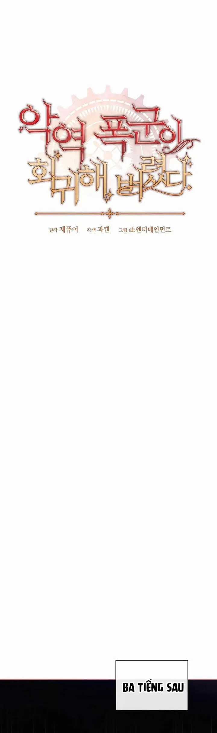 Bạo Chúa Độc Ác Trở Lại Chapter 14 trang 33