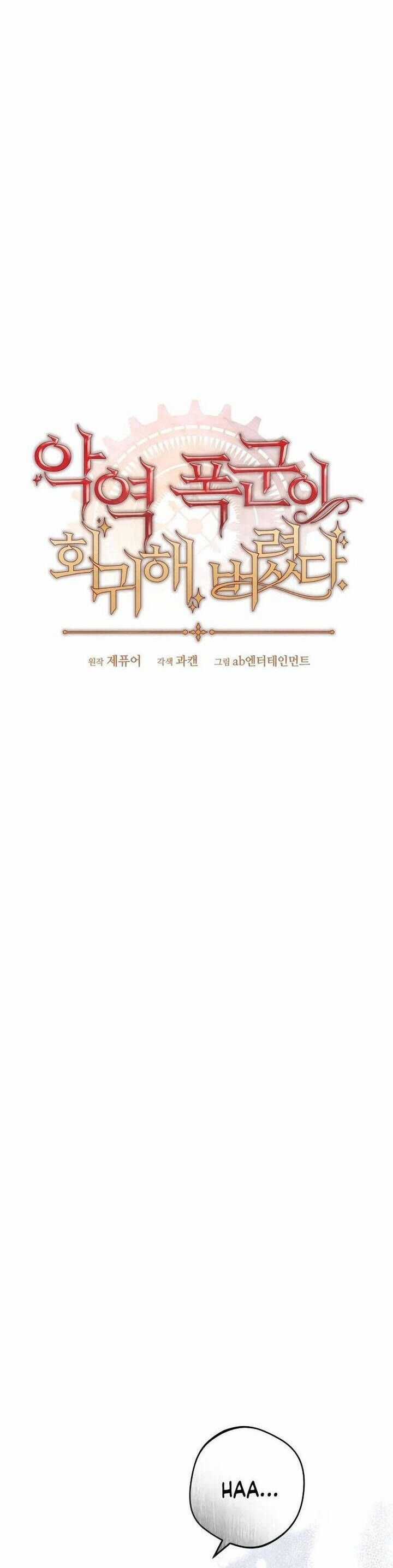Bạo Chúa Độc Ác Trở Lại Chapter 16 trang 30