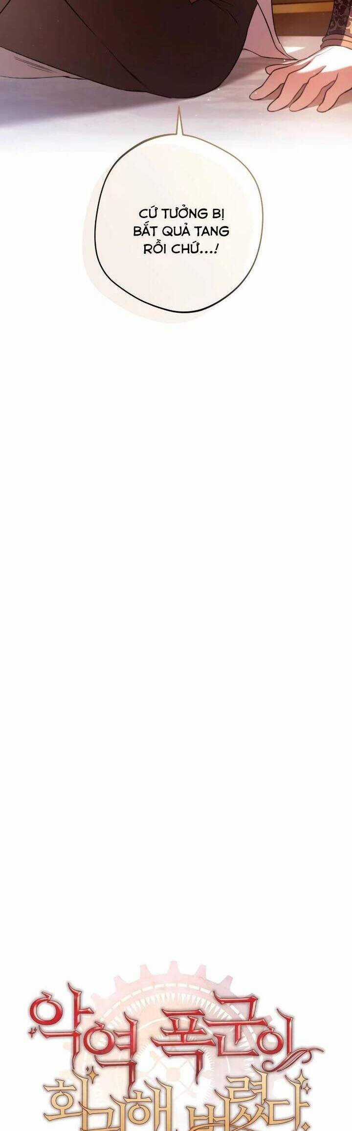 Bạo Chúa Độc Ác Trở Lại Chapter 17 trang 5