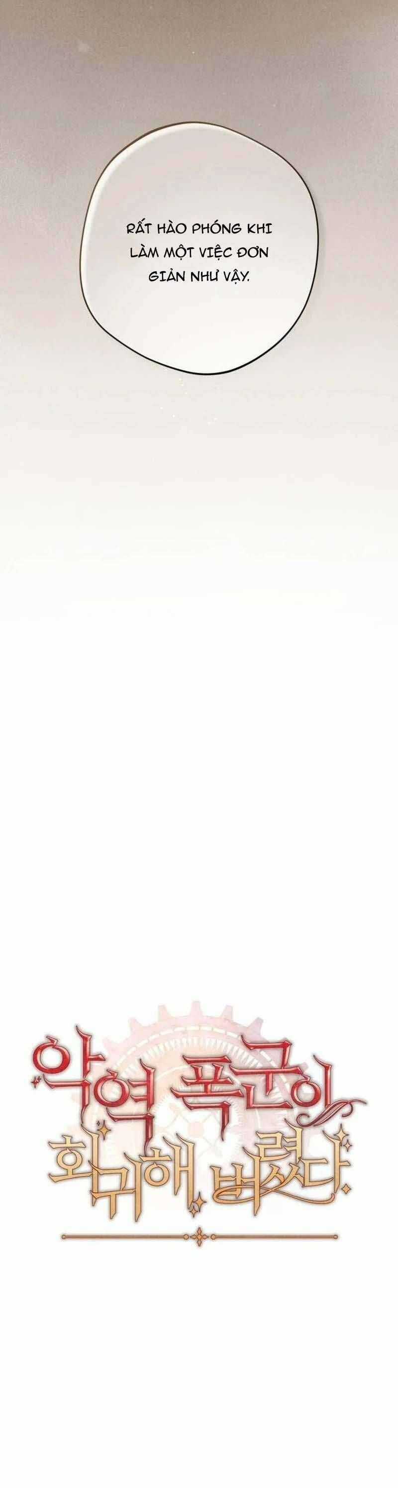 Bạo Chúa Độc Ác Trở Lại Chương 31 trang 13