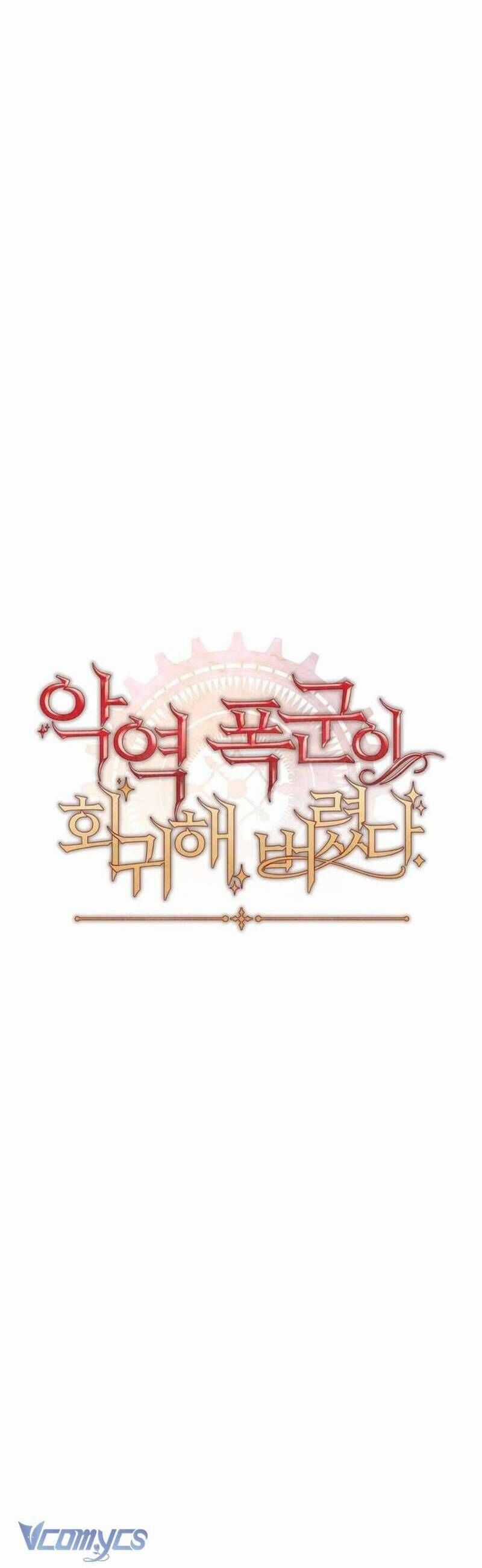 Bạo Chúa Độc Ác Trở Lại Chương 34 trang 31