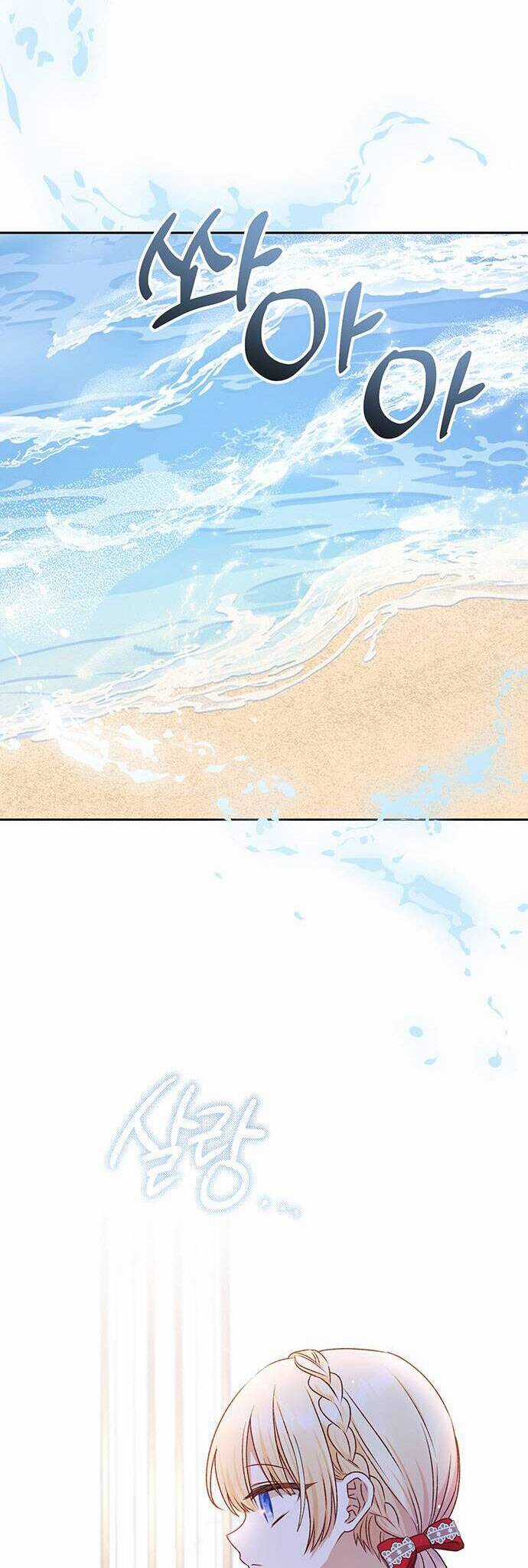 Bạo Chúa Muốn Sống Hiền Lành Chapter 10 trang 52