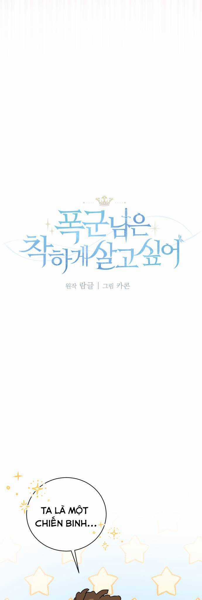 Bạo Chúa Muốn Sống Hiền Lành Chapter 13 trang 19