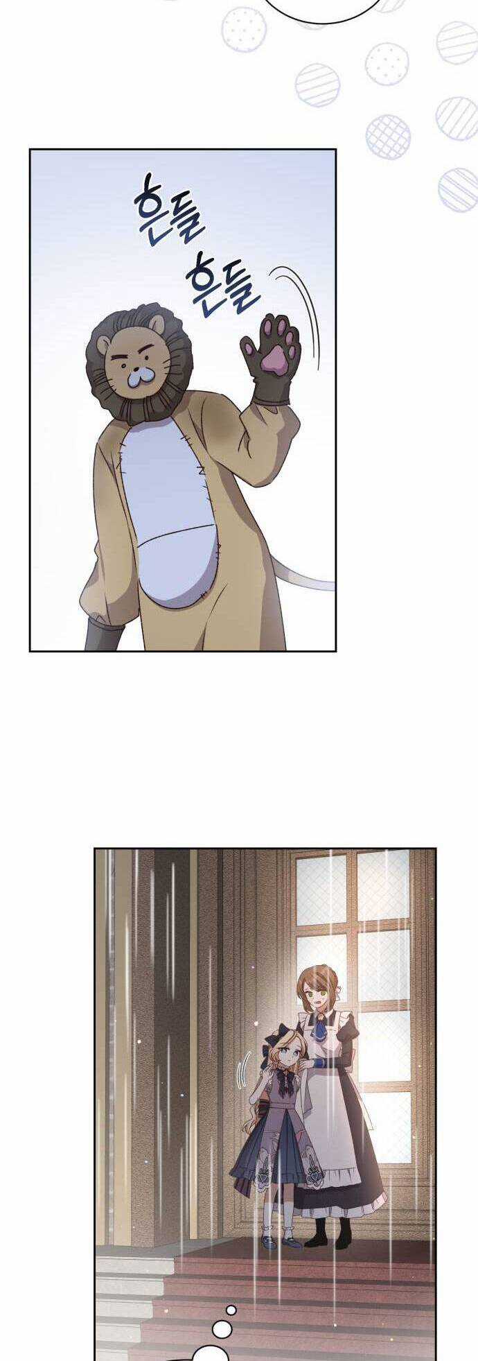 Bạo Chúa Muốn Sống Hiền Lành Chapter 13 trang 45