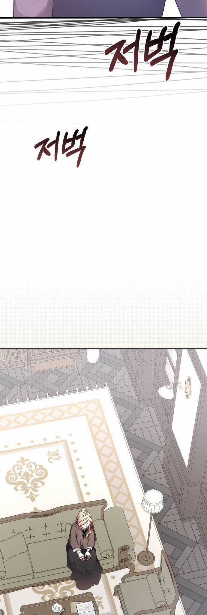 Bạo Chúa Muốn Sống Hiền Lành Chapter 18 trang 4