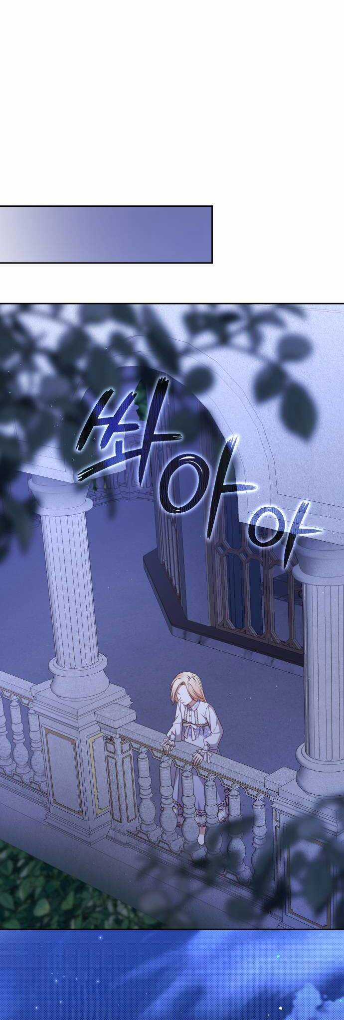 Bạo Chúa Muốn Sống Hiền Lành Chapter 18 trang 48