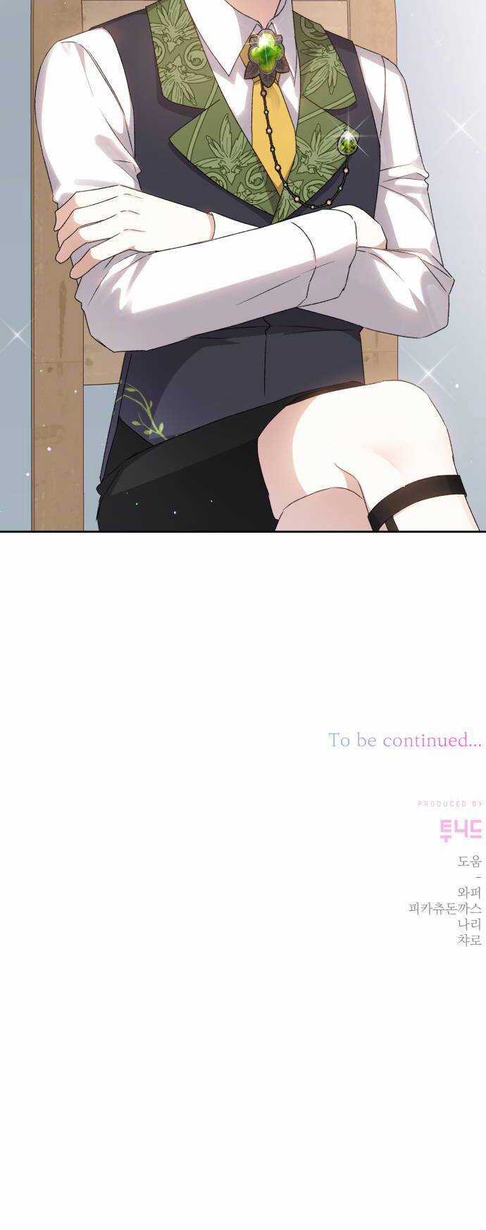 Bạo Chúa Muốn Sống Hiền Lành Chapter 19 trang 50