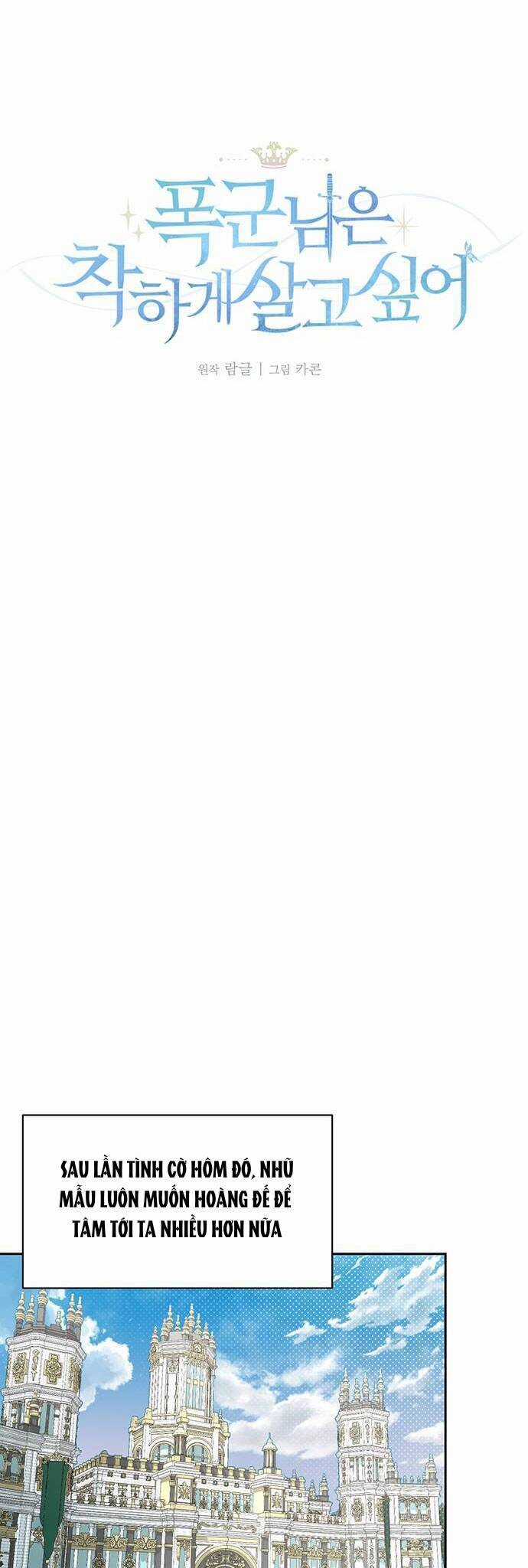 Bạo Chúa Muốn Sống Hiền Lành Chapter 2 trang 30