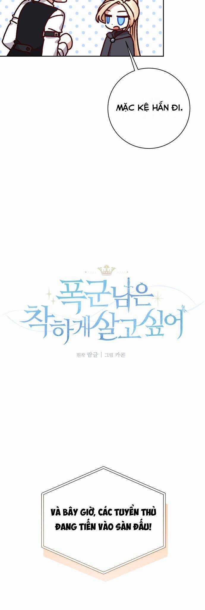 Bạo Chúa Muốn Sống Hiền Lành Chapter 20 trang 12