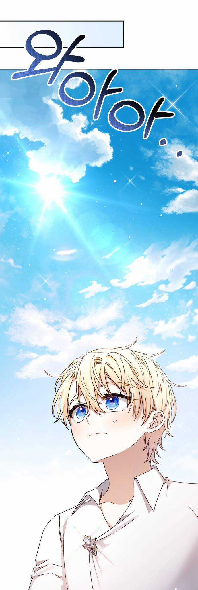 Bạo Chúa Muốn Sống Hiền Lành Chapter 20 trang 13