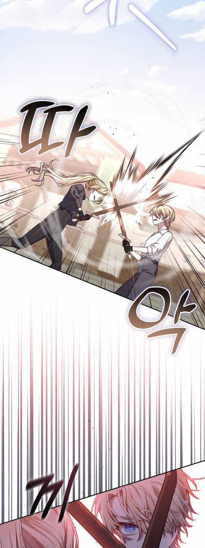 Bạo Chúa Muốn Sống Hiền Lành Chapter 21 trang 3