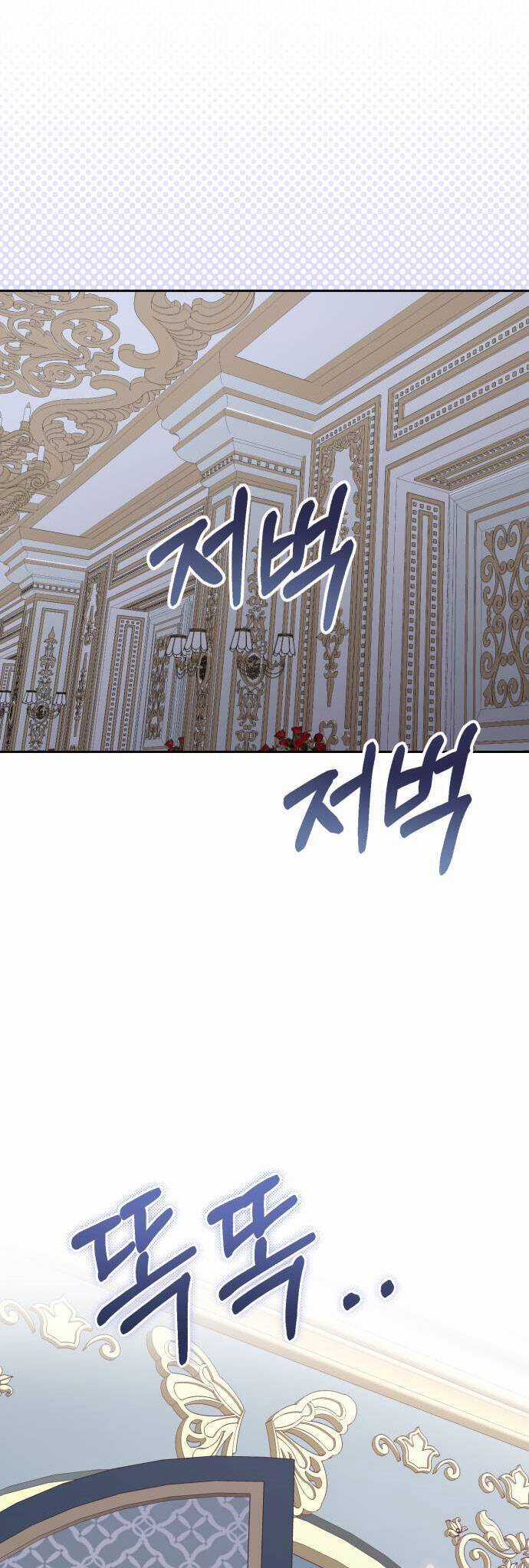 Bạo Chúa Muốn Sống Hiền Lành Chapter 23 trang 19