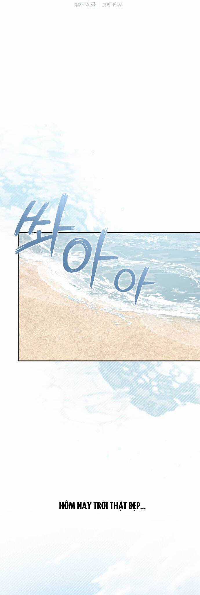 Bạo Chúa Muốn Sống Hiền Lành Chapter 25 trang 15