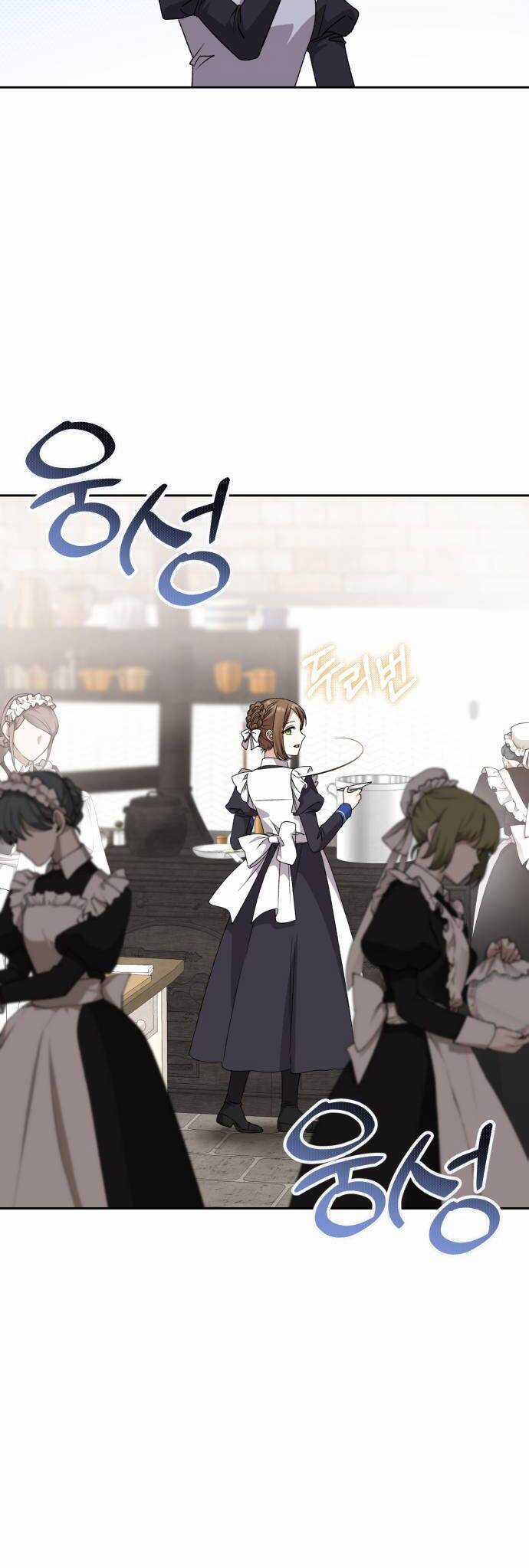 Bạo Chúa Muốn Sống Hiền Lành Chapter 25 trang 3