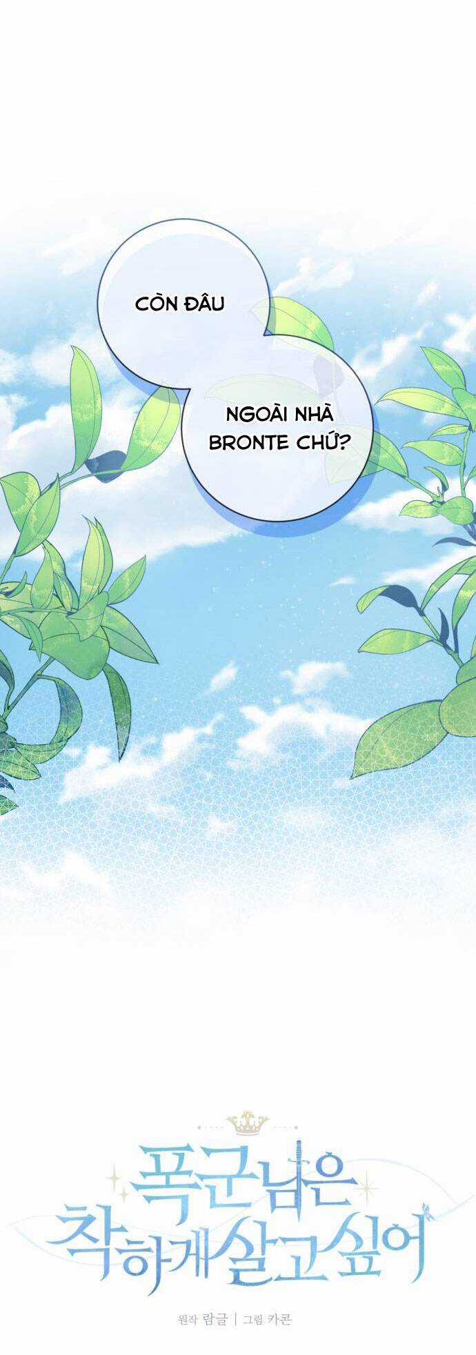 Bạo Chúa Muốn Sống Hiền Lành Chapter 26 trang 32