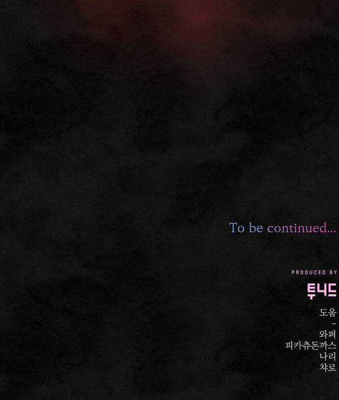 Bạo Chúa Muốn Sống Hiền Lành Chapter 31 trang 44