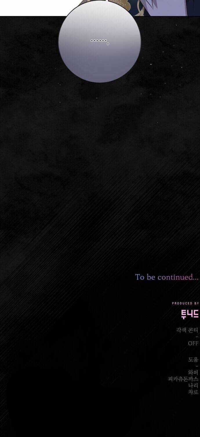 Bạo Chúa Muốn Sống Hiền Lành Chapter 32 trang 81