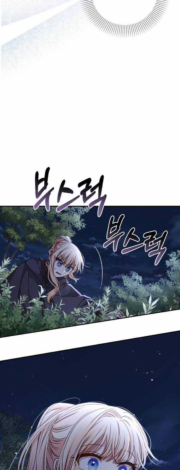 Bạo Chúa Muốn Sống Hiền Lành Chapter 35 trang 43