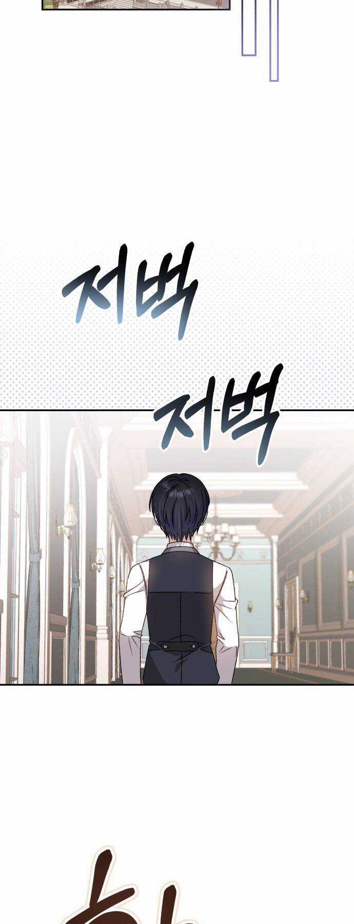 Bạo Chúa Muốn Sống Hiền Lành Chapter 36 trang 28