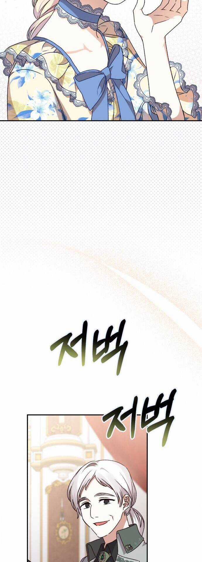 Bạo Chúa Muốn Sống Hiền Lành Chapter 36 trang 73