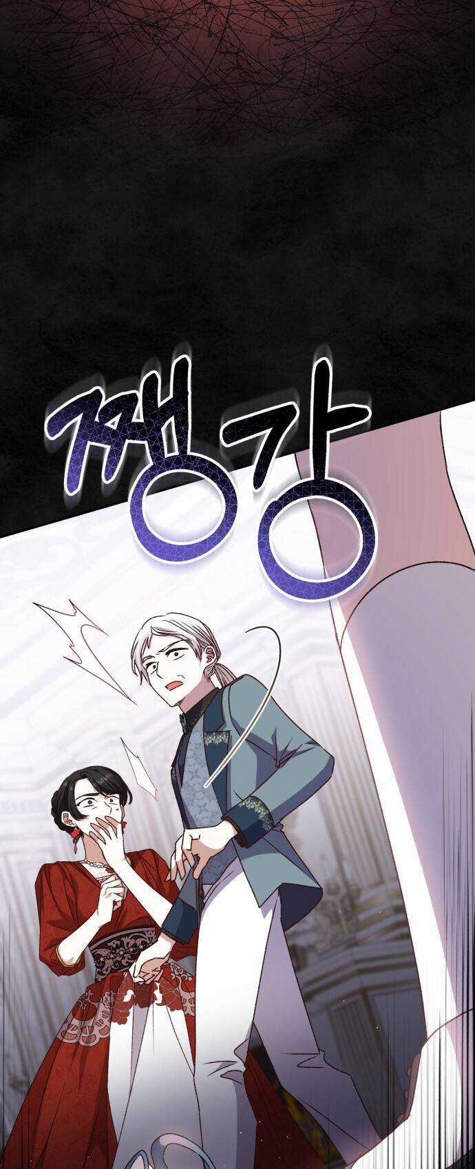 Bạo Chúa Muốn Sống Hiền Lành Chapter 37 trang 22