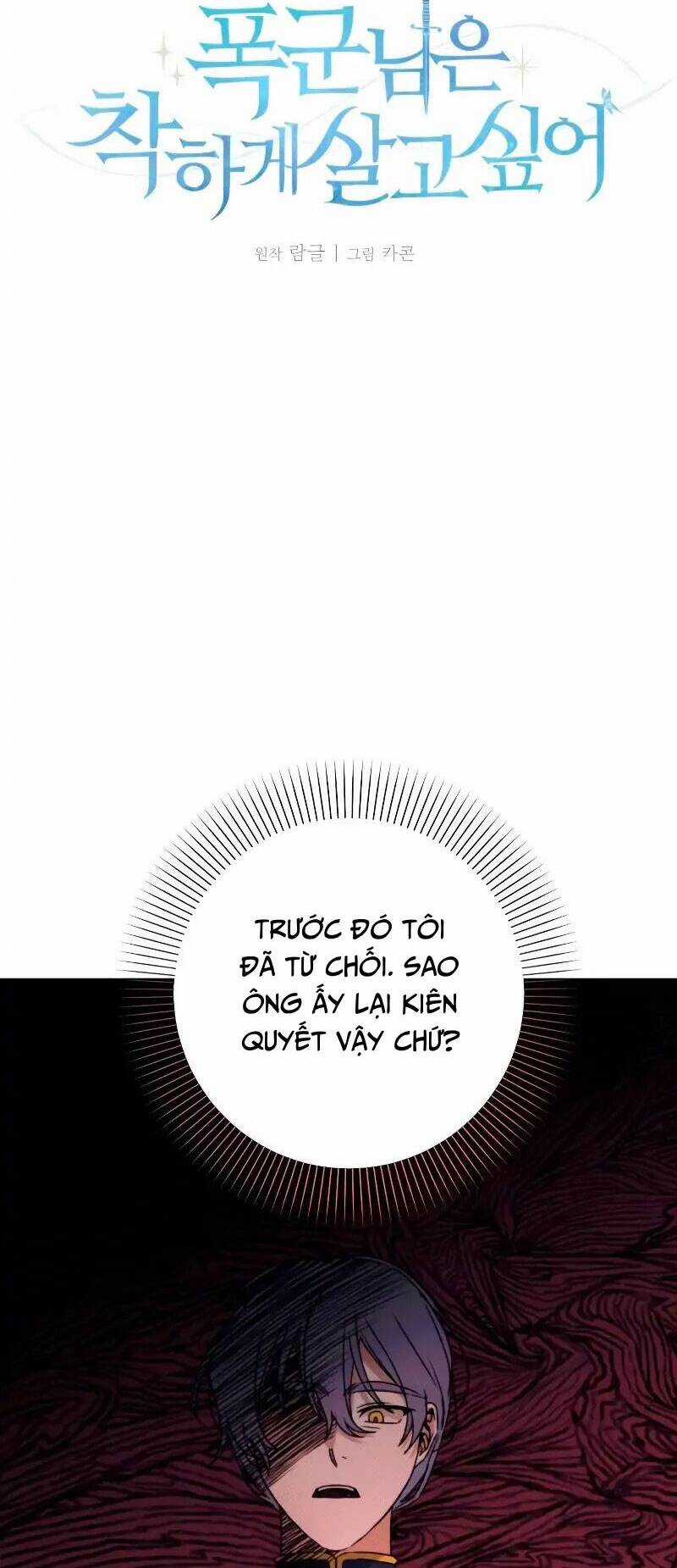 Bạo Chúa Muốn Sống Hiền Lành Chapter 39 trang 3