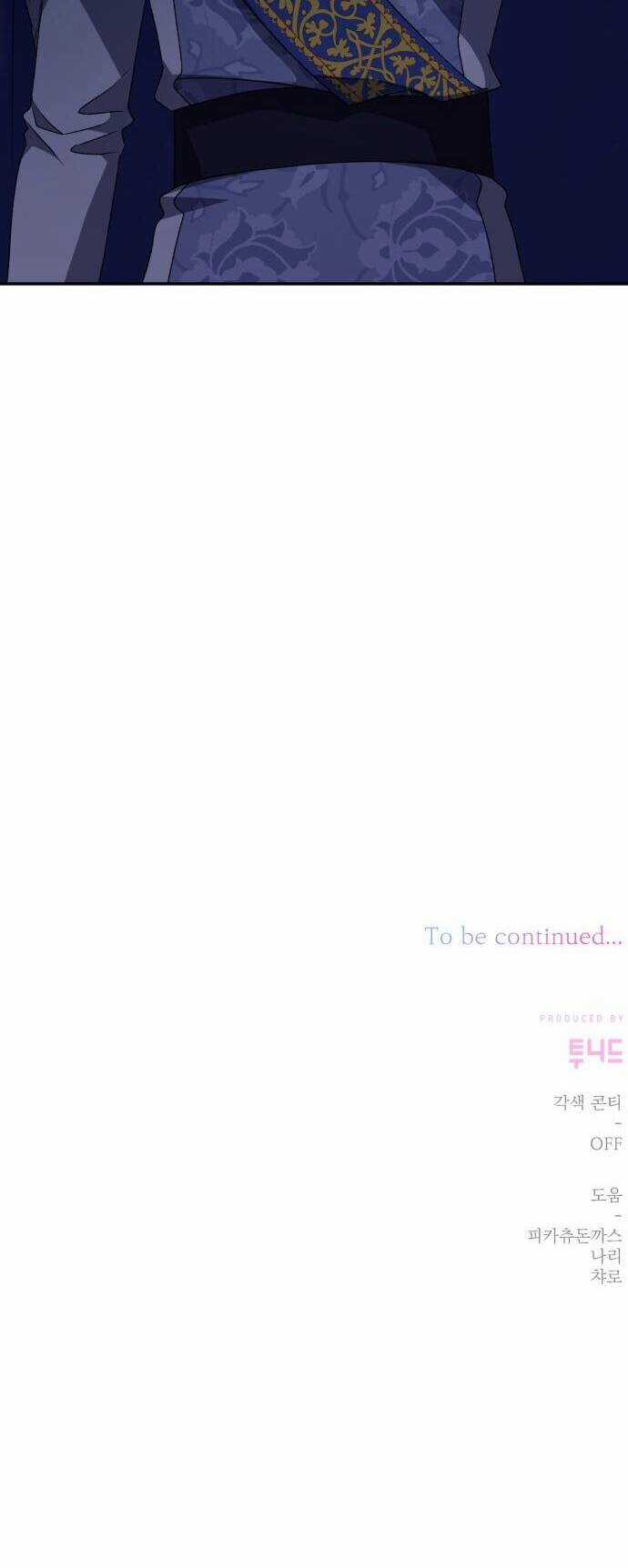 Bạo Chúa Muốn Sống Hiền Lành Chapter 40 trang 69