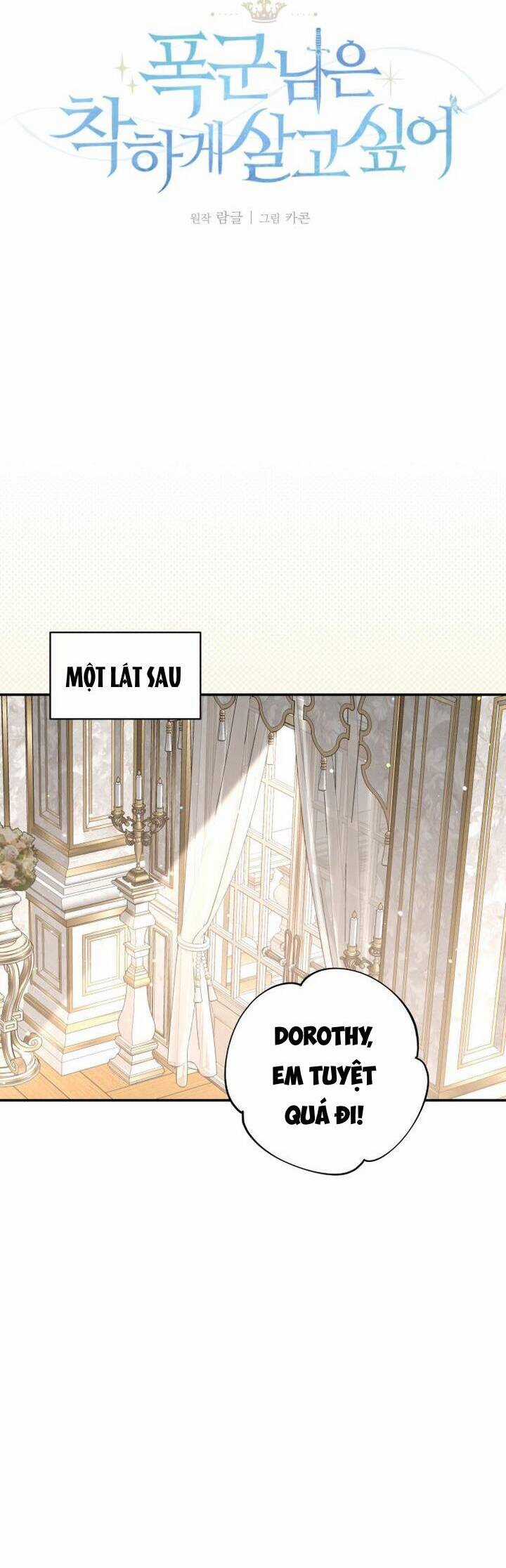 Bạo Chúa Muốn Sống Hiền Lành Chapter 45 trang 17