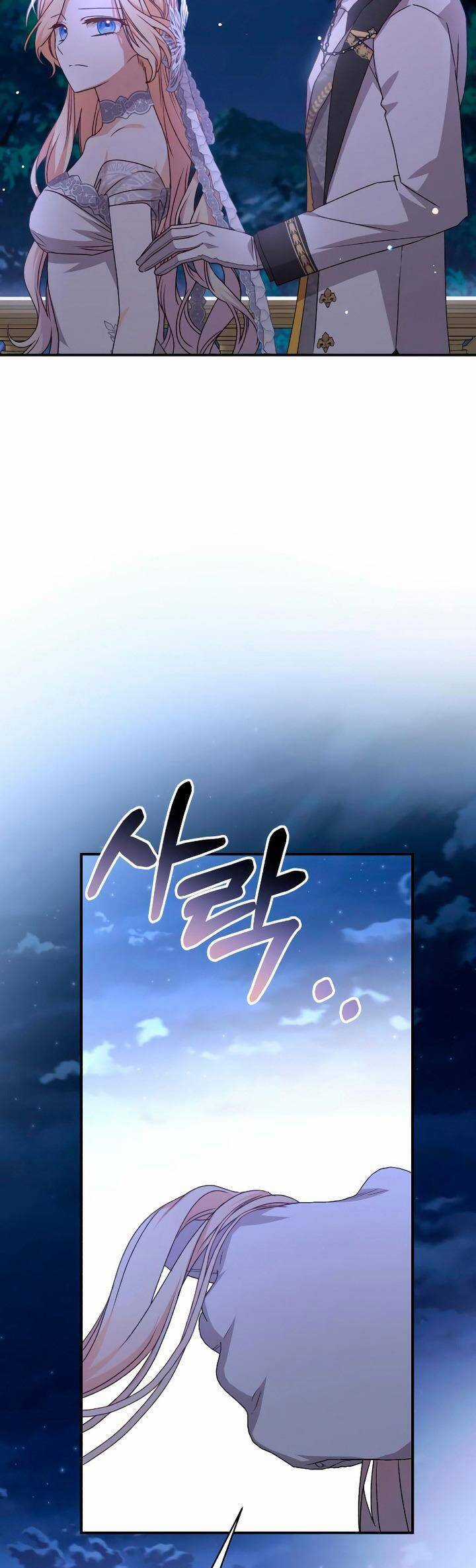 Bạo Chúa Muốn Sống Hiền Lành Chapter 56 trang 4