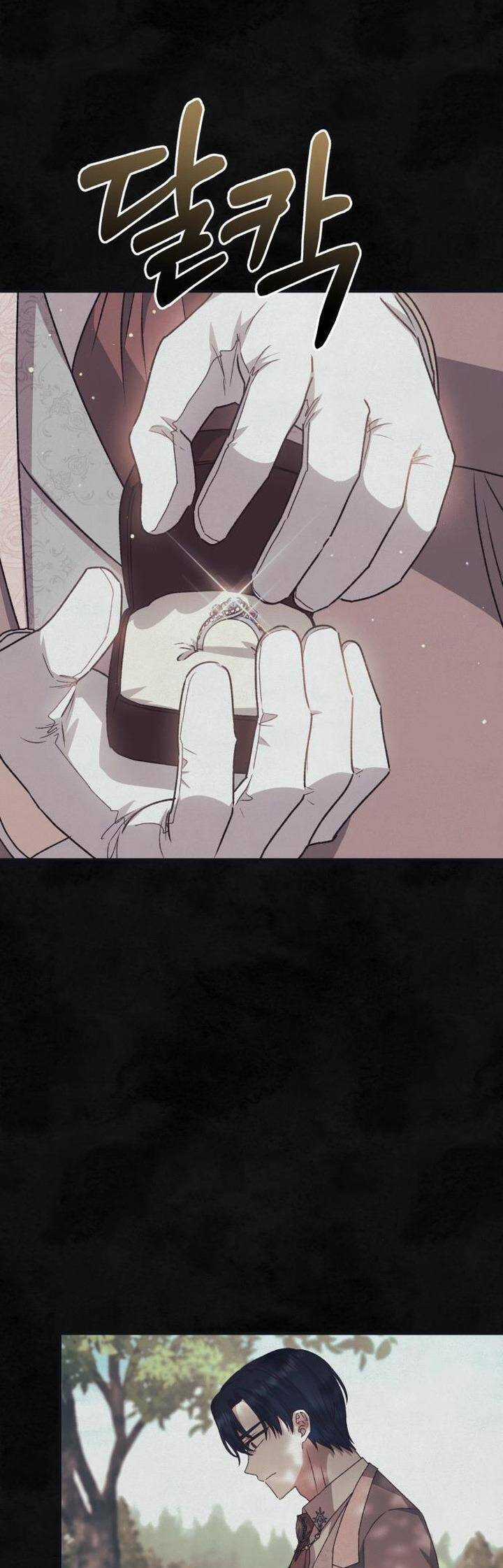 Bạo Chúa Muốn Sống Hiền Lành Chapter 57 trang 42