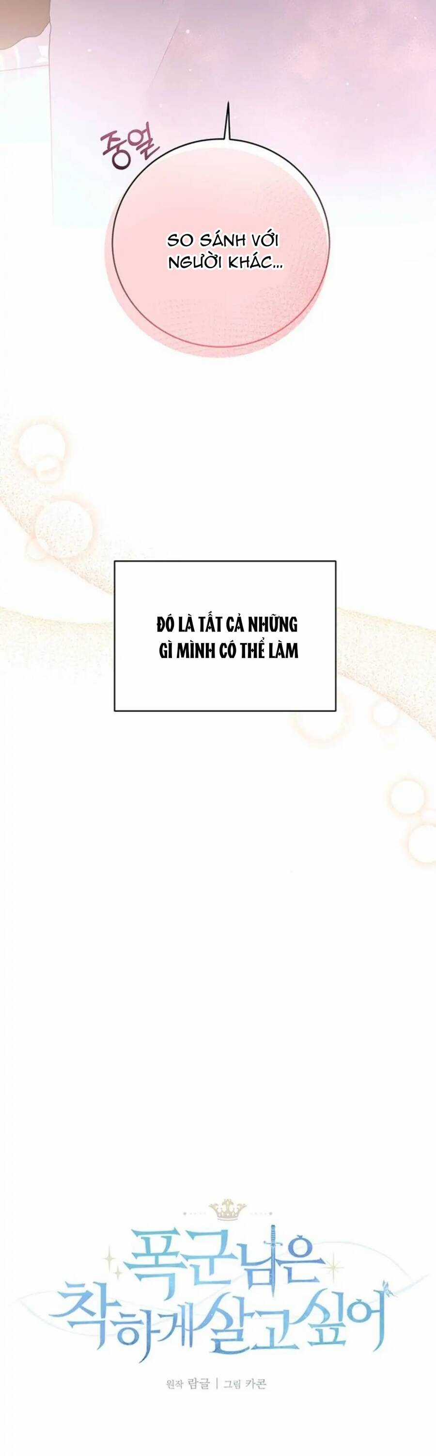 Bạo Chúa Muốn Sống Hiền Lành Chapter 6 trang 16