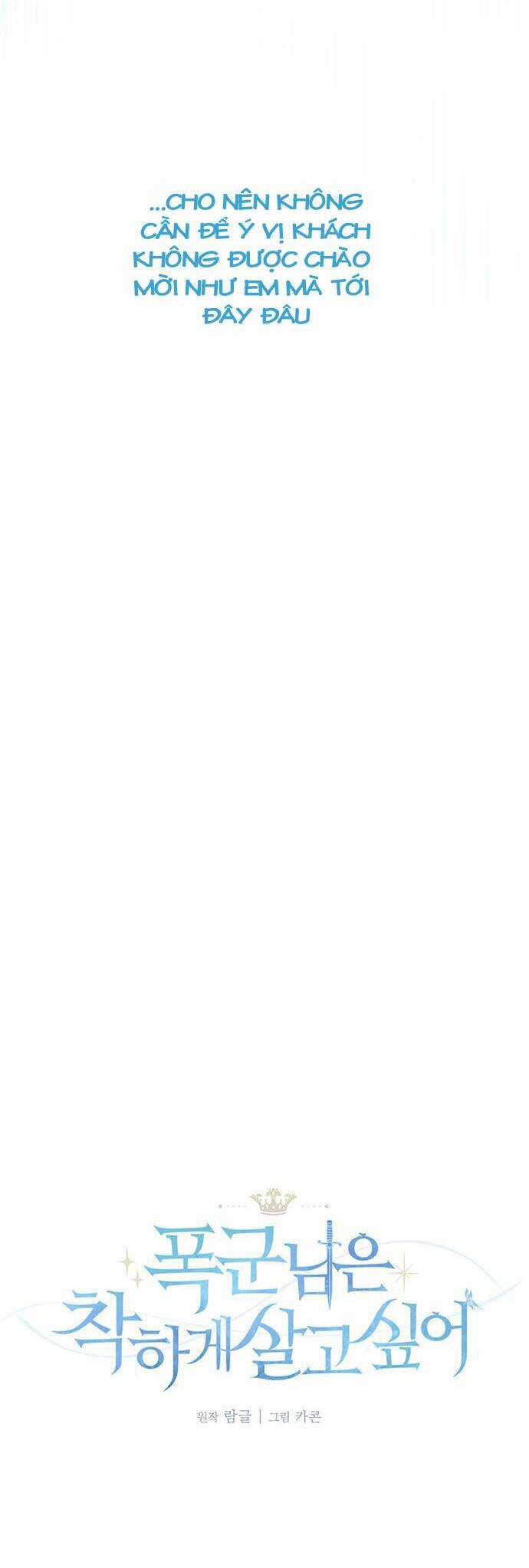 Bạo Chúa Muốn Sống Hiền Lành Chapter 9 trang 48