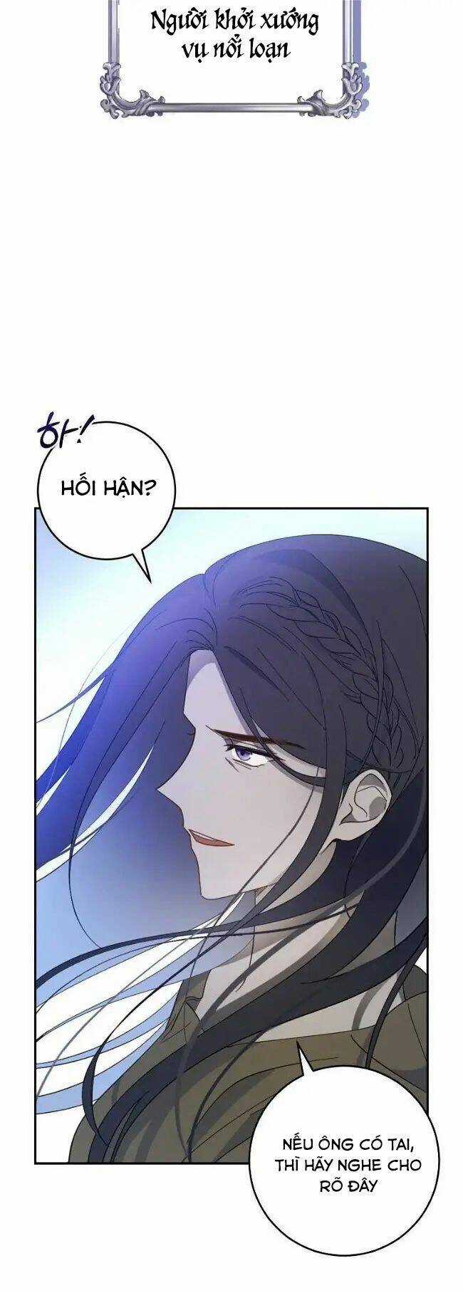 Bạo Chúa Thân Mến Chapter 1 trang 38
