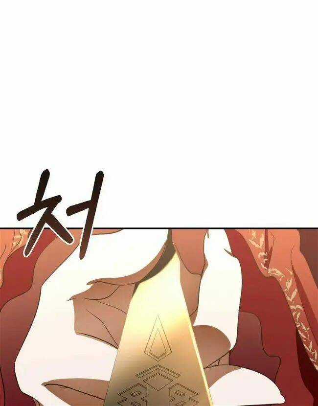 Bạo Chúa Thân Mến Chapter 1 trang 62