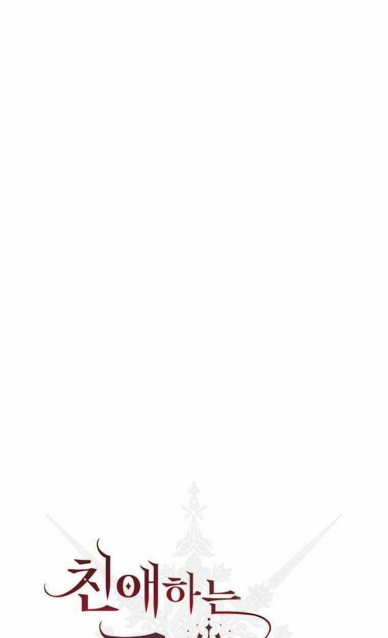 Bạo Chúa Thân Mến Chapter 10 trang 13