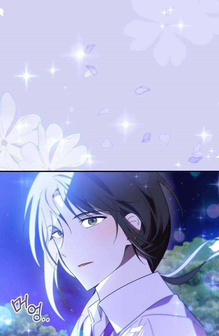 Bạo Chúa Thân Mến Chapter 10 trang 76