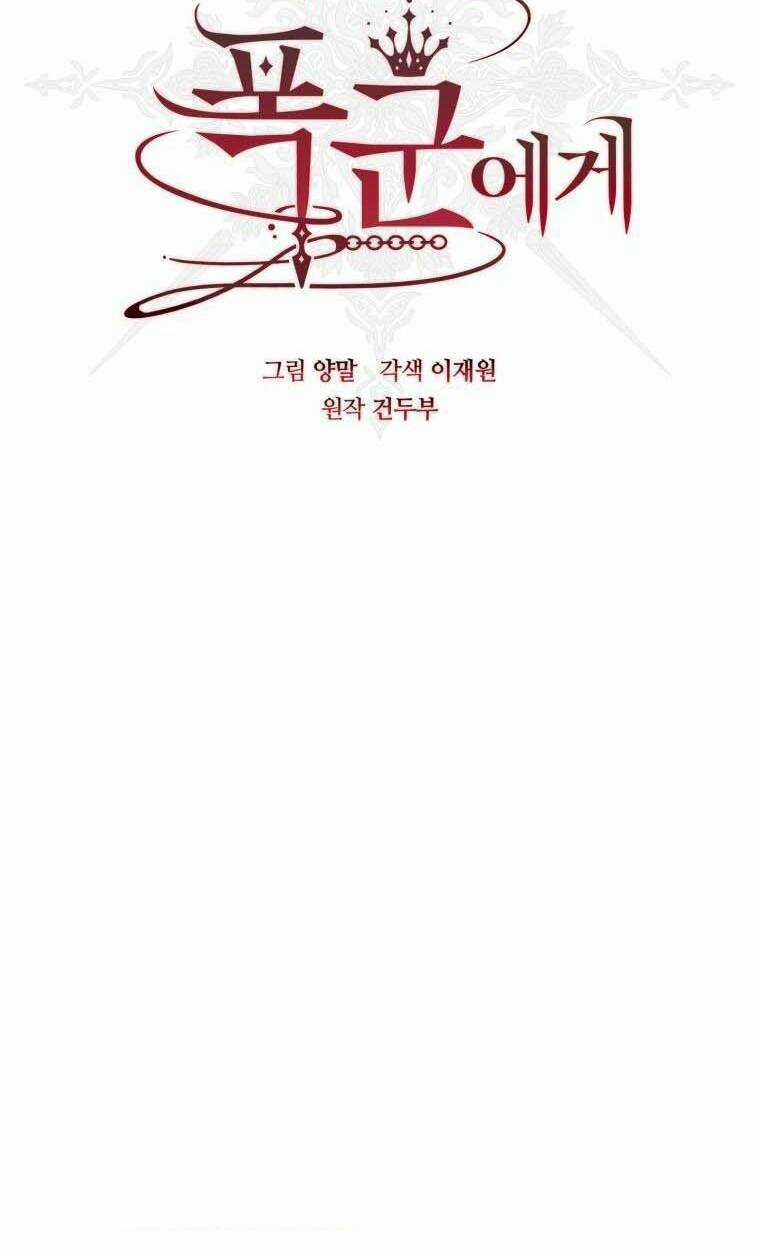 Bạo Chúa Thân Mến Chapter 11 trang 22