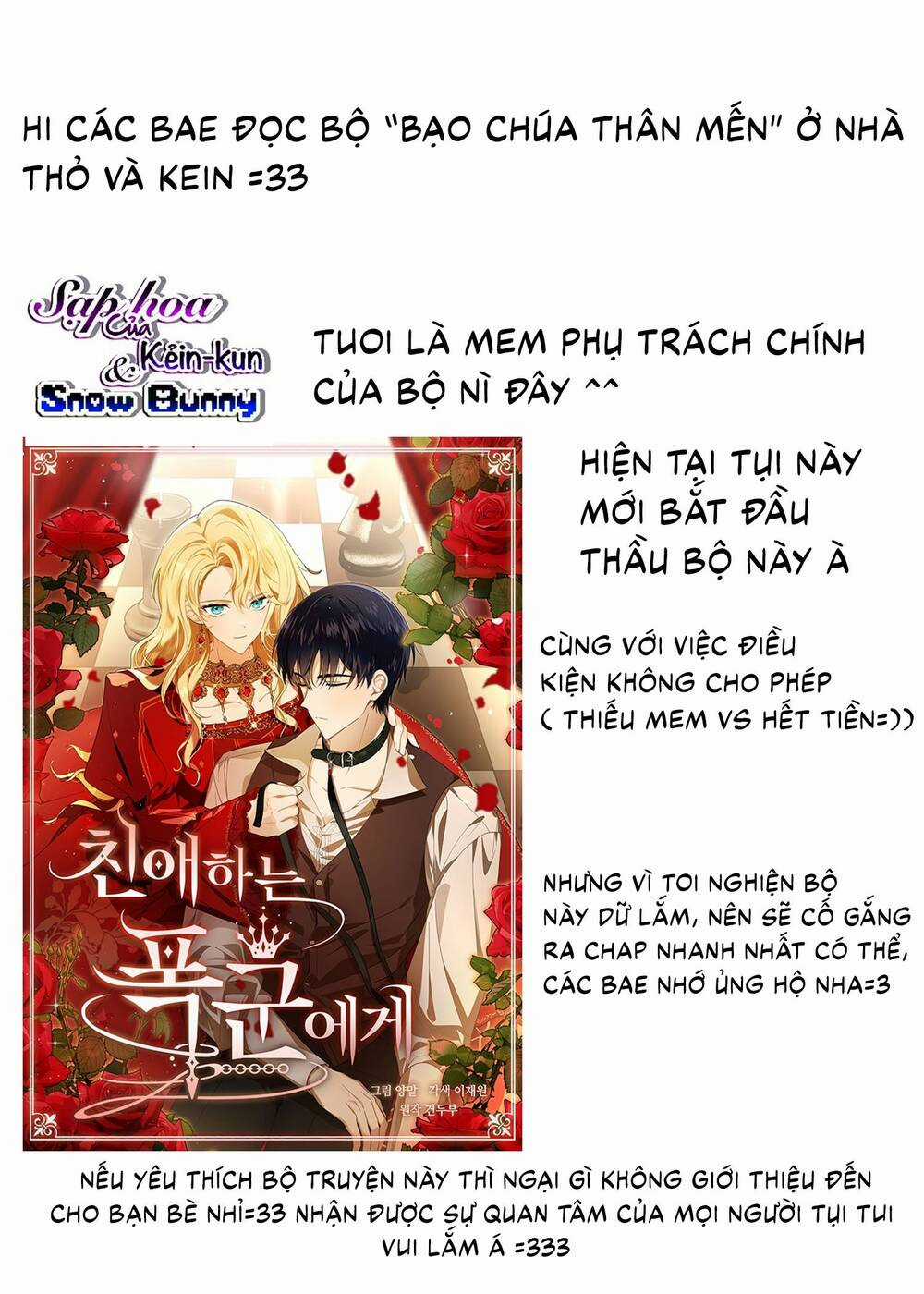 Bạo Chúa Thân Mến Chapter 11 trang 88