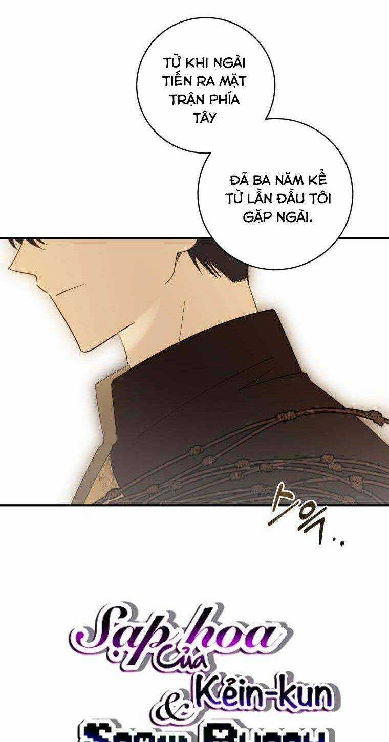 Bạo Chúa Thân Mến Chapter 12 trang 18