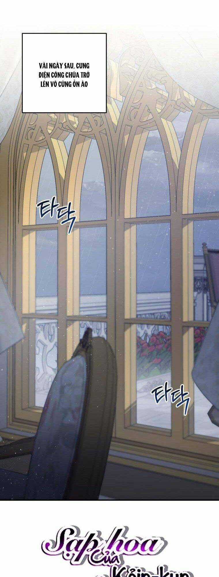 Bạo Chúa Thân Mến Chapter 12 trang 56