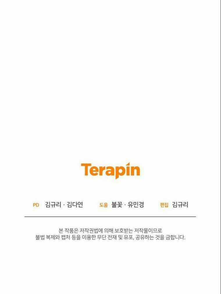 Bạo Chúa Thân Mến Chapter 12 trang 78