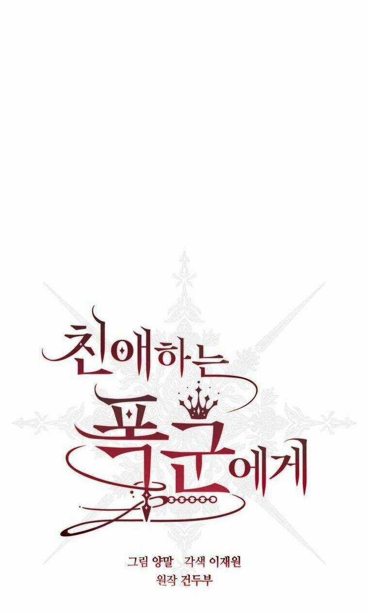 Bạo Chúa Thân Mến Chapter 13 trang 18