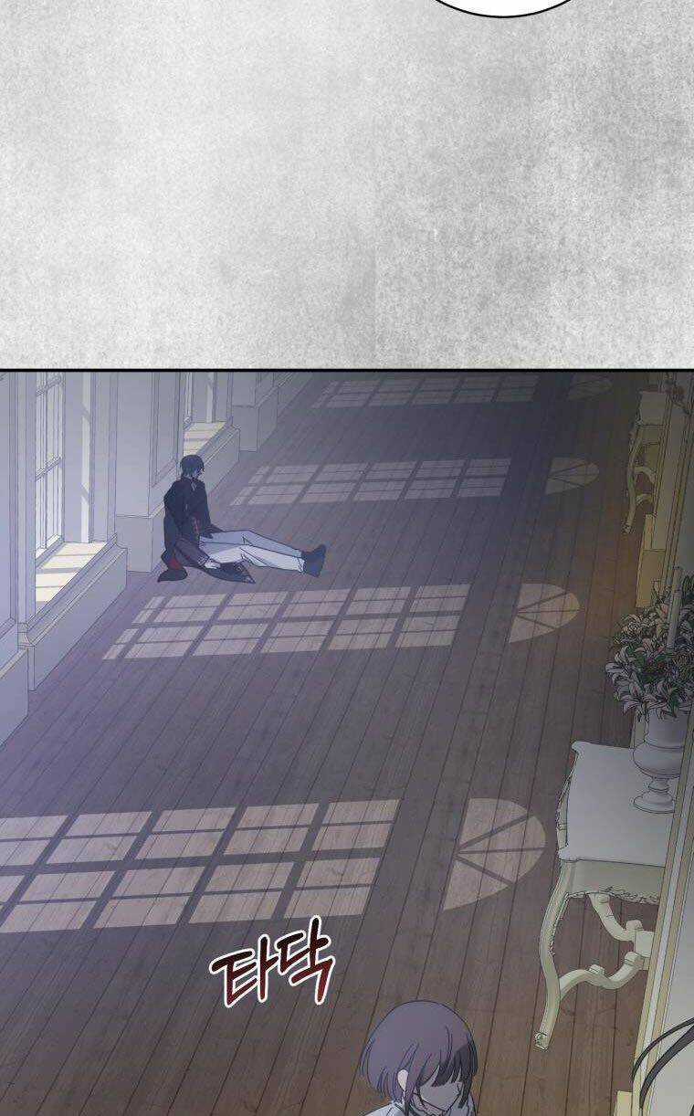 Bạo Chúa Thân Mến Chapter 14 trang 67