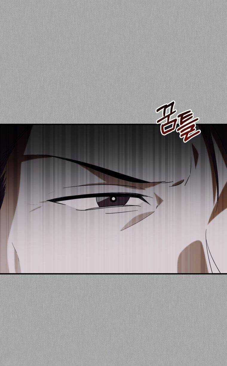 Bạo Chúa Thân Mến Chapter 15 trang 14