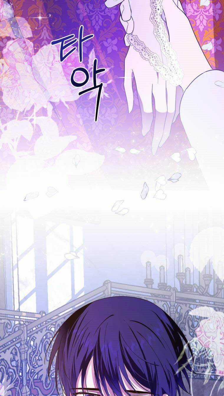 Bạo Chúa Thân Mến Chapter 16 trang 3