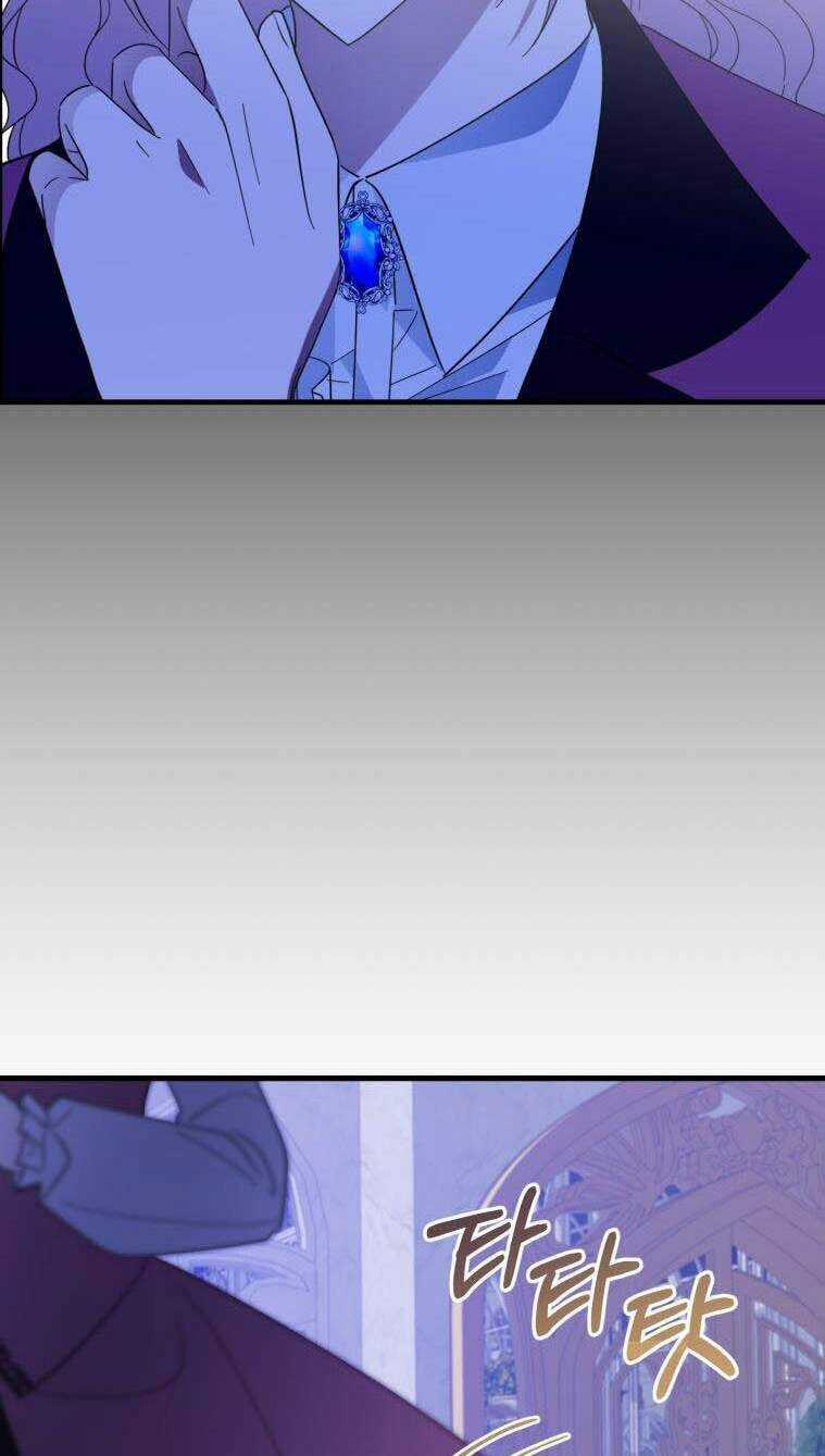 Bạo Chúa Thân Mến Chapter 16 trang 58